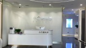 华润太原商业区小企鹅医疗美容机构(太原小企鹅华润医疗美容商业区)