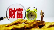 纵横通讯
：累计新增乞贷
高出上年末净资产40%