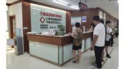 新华皮肤科专科近期提示医院(皮肤皮肤病专科门诊儿童)