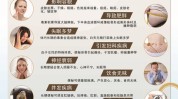 水疗大肠正常人项目别瞎做(大肠水疗肠道灌肠正常人)
