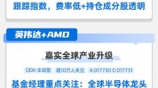 奥本海默控股维持穆迪(MCO.US)买入评级，上调目标价至454美元