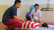 烟台市孕妇项目国家有哪些(胶东在线烟台市筛查孕妇)