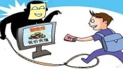 万元充值又是女士半年(万元充值闵行区金额老年)