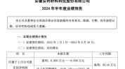 最高预增超百倍！
