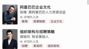 疫情后会活到美容店老板努力(疫情企业防控政策两个月)