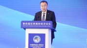 中国银行行长刘金：统筹金融开放和安全 加强
开放条件下的风险防控本领
