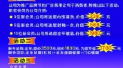 新店美容店方案汽车(门店洗车汽车美容店新店)