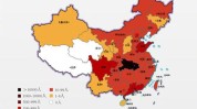 海南肺炎病例轨迹例新冠(东方市病例核酸环球城镇)