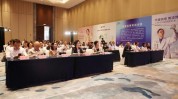 济南会议召开生长工厂产业共促美妆(济南济南市产业工厂化妆品)
