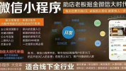 在线青云西安程序开发服务公司(程序在线青云西安程序开发)