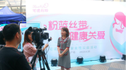 之路美容院公益市场可诺丹婷(品牌公益社会市场公益活动)