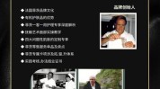 法国法式上线定义科学品牌(法国科学品牌美丽女性)