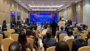 会在中韩产业健康沈阳(中韩沈阳市健康和平区产业)