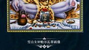 我在泰国几年漫画美女卖佛牌(泰国我在几年两女都是)