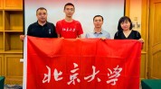 员工孩子考高分企业奖10万 ，是“炒作状元”吗？