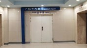 苏州夏天事情女生(苏州夏天事情女生医院)