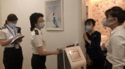 惠州这个地方典型医疗美容案例注意了(门诊部卫生监督执法人员医疗机构医疗美容)