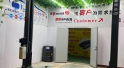 汽车美容(价格汽车汽车美容玻璃内饰)