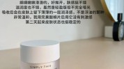 好用但不护肤品大牌不贵良心(护肤品但不好用大牌不贵)