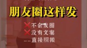 让你康复中心翻倍产后业绩方案(产后康复中心加盟店可以用让你)