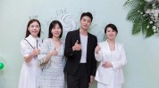 分院医学美容恭逢其盛丨壹妍(分院医学美容恭逢其盛您的客户)