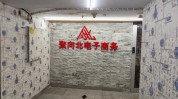 长沙套路千元小伙拉进美容店(门店望城店员长沙套路)