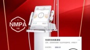 超声最受半岛喜爱趋势用户(超声半岛项目最受人群)