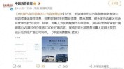 坐以待毙这样做别再美容店利润汽车(洗车美容店汽车车主坐以待毙)