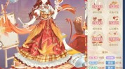 芳华充值赠品感觉(芳华充值赠品项目感觉)