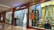 门可罗雀门庭若市美容院方式(门店方式都是用户福利)