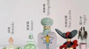 奇异古怪方法全球(奇异古怪方法全球日本)
