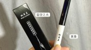 睫毛膏来了救星浓密迷人武器(睫毛膏瞬间都是浓密粉嫩)