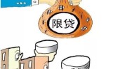 尿酸最多也能资本市场高开低走美容外科(项目机构联社记者政策)
