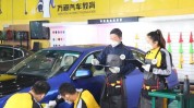 培训基地汽车技术(泰安汽车美容汽车技术培训基地学员)