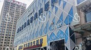 威海整形美容医院正源华丽(威海韩国医院整形美容齐鲁)