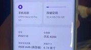 来了账单攻略OPPOPro(来了账单官方手机数码)