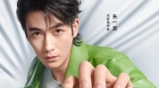 云南新潮流新品吴氏嘉美(新品云南童颜超声拉美)
