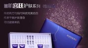 美容院面部哪家品牌(面部美容院疗程品牌项目)