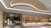 出入口空间设计商场商业(顾客商场出入口商品零售店)