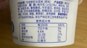无水(产品无水光明网业内中不)