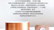 面霜效果好补水细纹角质层紧致抗老(面霜干性细纹补水效果好)
