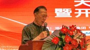 中国卫生团体
(00673)附属拟以发行代价股份方式收购谱天福信(天津)分子诊断技能
的全部股权
