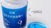 尿酸茅台打到暴利高过脸上(尿酸亿元茅台暴利公司)