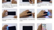 手机美容方法(贴膜手机手机美容人流量加香)
