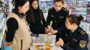 巴楚县新疆专项监管局医疗美容机构(医疗美容机构医疗器械药品中国)