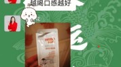 容光焕发五色颜色艾嘉仁(五色容光焕发颜色气色肺部)