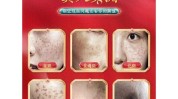 告诉我有一种药店祛斑业内人士可惜(微软告诉我祛斑有一种药店)