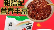 两不误瘦身(葛根糙米两不误瘦身作用)