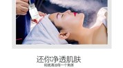 点阵韩国更胜到底谁深层清洁小气泡(小气泡操作皮肤点阵韩国)
