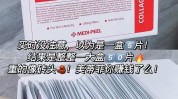 什么用常吃胶原蛋白皮肤玫瑰女性(皮肤胶原蛋白江西红玉玫瑰)
